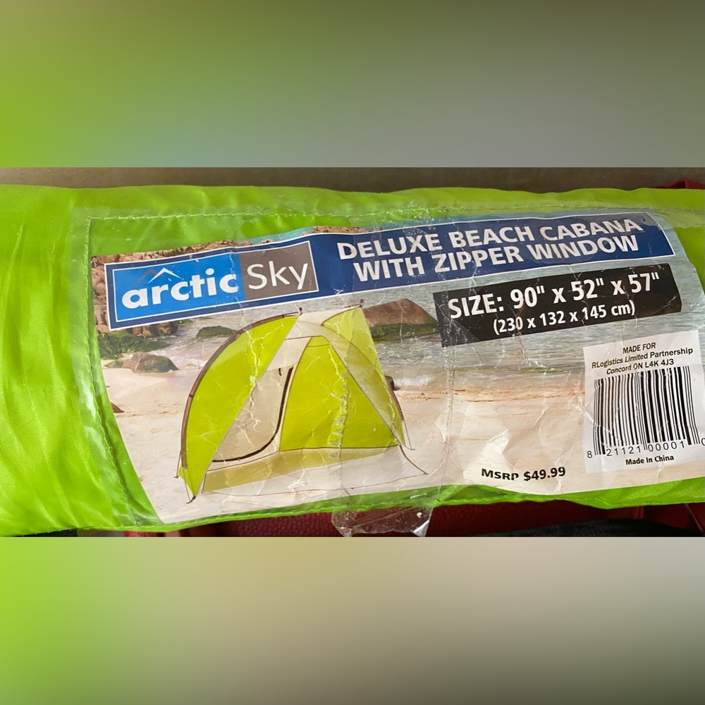 NEW Attic Sky Beach Cabana FIRM!!!